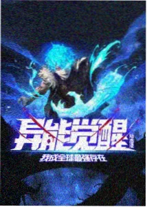 动画片《小小机械师》归档封面
