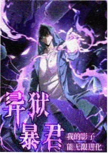 动画短片集《纸飞机实验室》归档封面